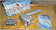 Technomate TM2300 Motor